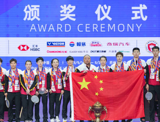 Congratulations to China for winning the 2023 Sudirman Cup. (photo: ChinaSports)