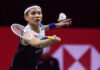 Tai Tzu Ying hoping to win gold at Tokyo Olympics. (photo: AFP)