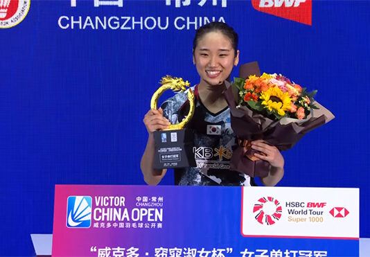 The unstoppable An Se Young wins the 2023 China Open. (photo: YouTube)